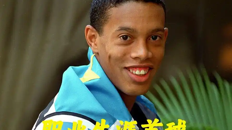 累经验